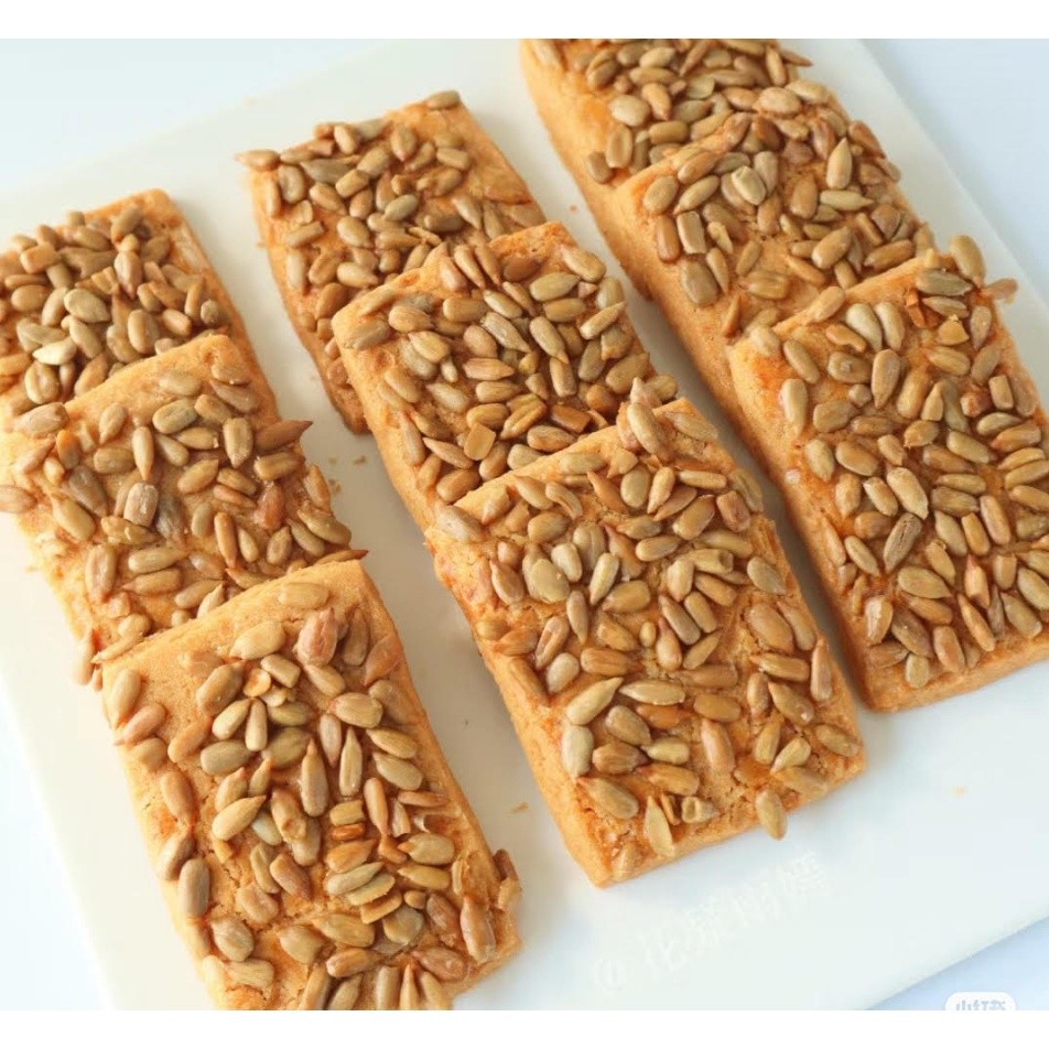 SUNFLOWER SEEDS KERNEL | BIJI BUNGA MATAHARI | 向日葵仁 (2689L) - Image 9