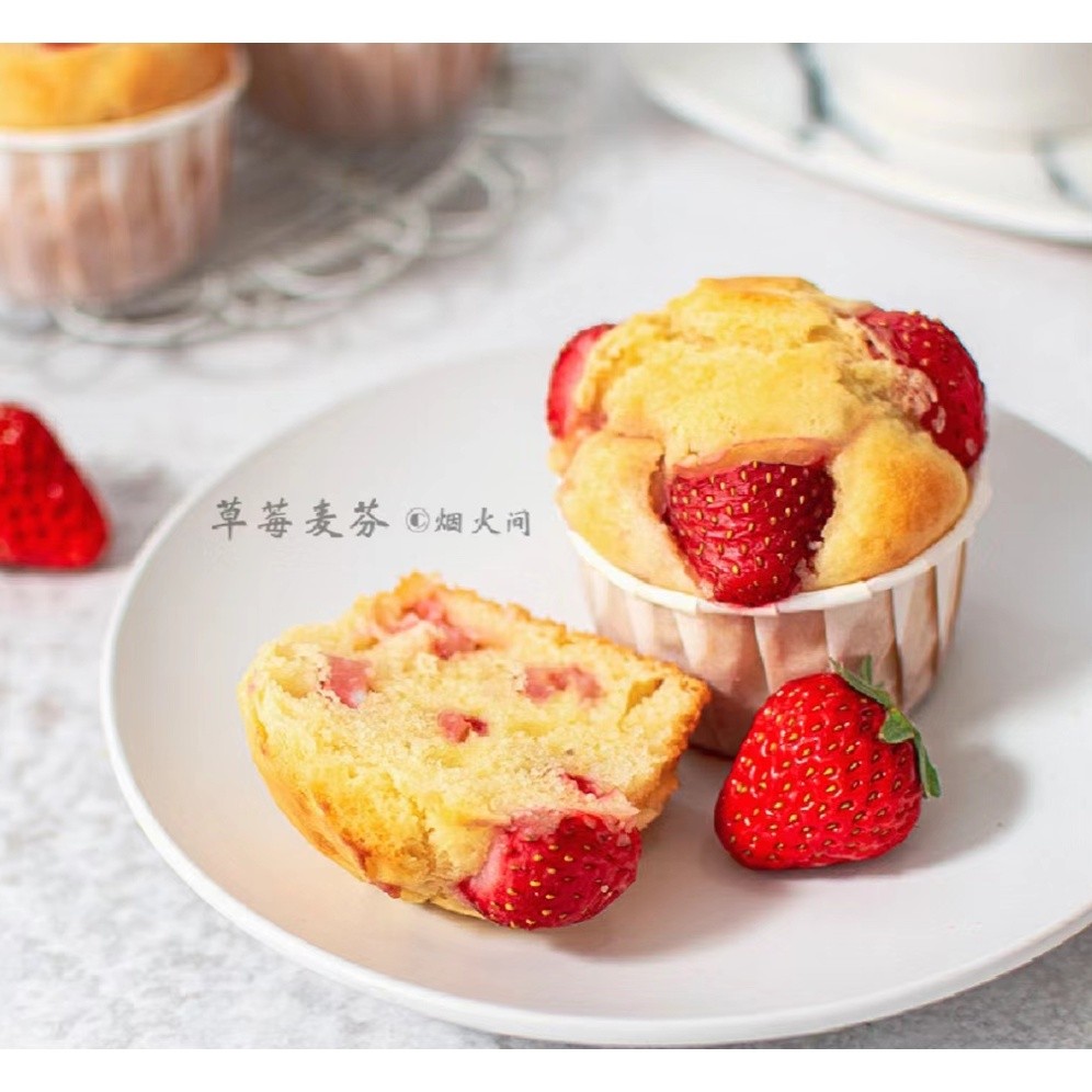 AB Mauri Muffin Cake Mix - Vanilla / Chocolate 350g (2708L) - Image 6