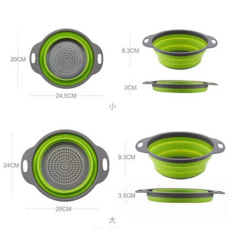 2pcs/set Round Water Filter Basket Telescopic Collapsible Folding Fruit (2449L) - Image 4