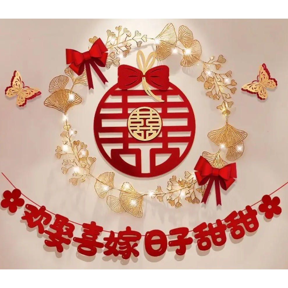 1pc Double Happiness Wall Sticker Chinese Traditional Xizi Stickers Wedding Room Decoration Windows Wedding 款婚喜字贴(2746L) - Image 5
