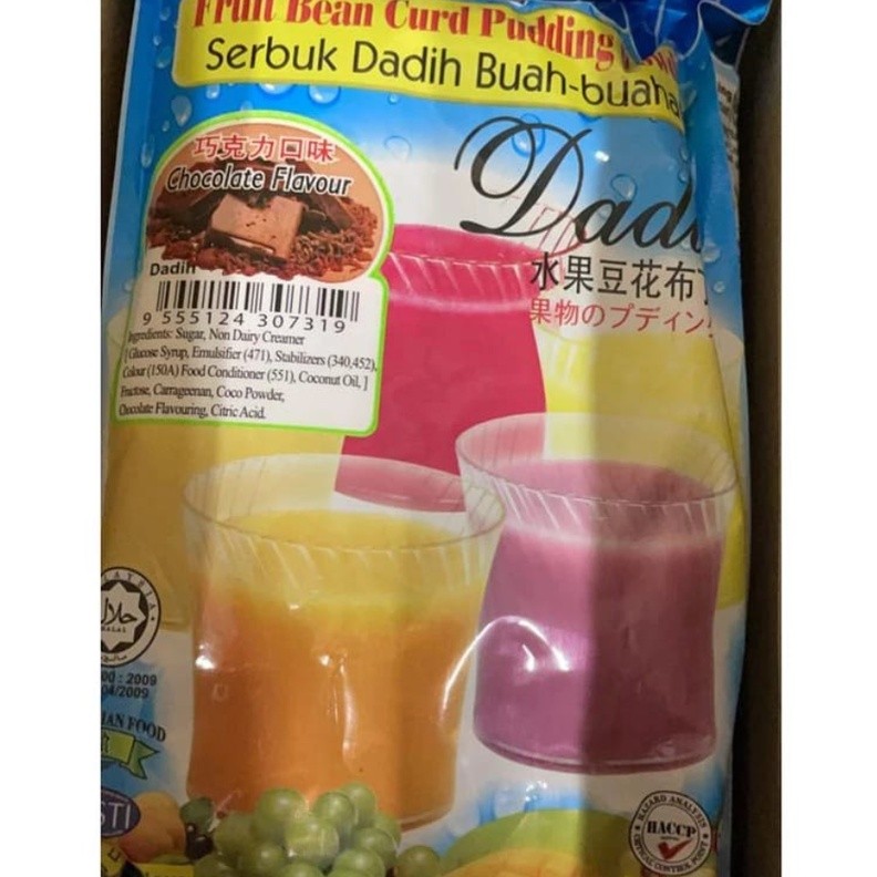 Happy Grass Serbuk Dadih Pudding Powder 310gm (2646L) - Image 19