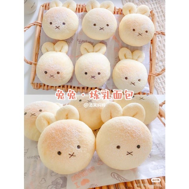 Bread Improver/ Penambah Roti /面包改良剂 Mauri Voltex Gold Bread Improver/ Mauri Finetex (2568L) - Image 8