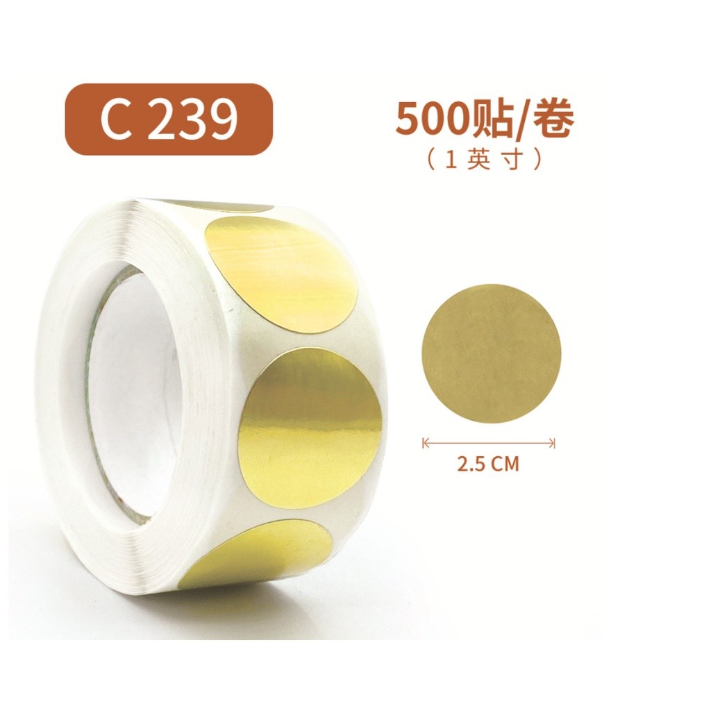 50/500pcs Round laser golden glossy Labels decor sticker Color Code Dot Labels 圆形不干胶贴纸(2741L) - Image 2