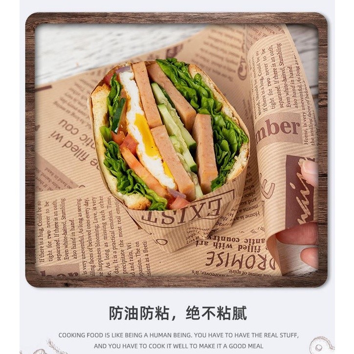 20Pcs/Lot Wax Paper Food Grade Grease Paper Food Wrappers Wrapping Paper For Bread Sandwich Burger Fries Oilpaper(2478L)