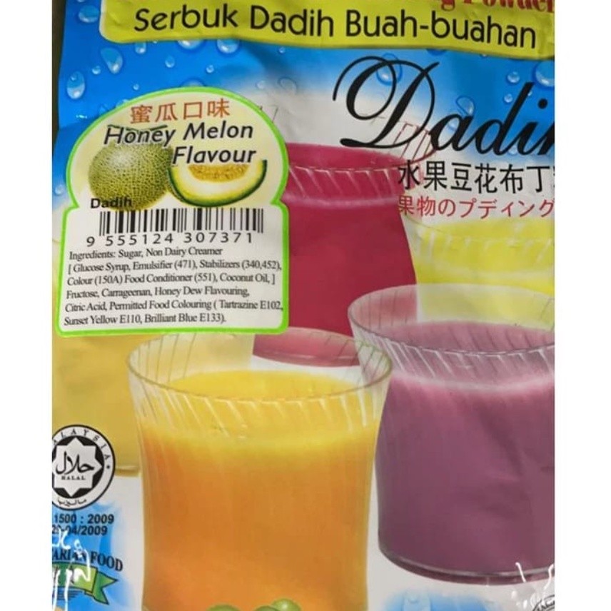 Happy Grass Serbuk Dadih Pudding Powder 310gm (2646L) - Image 10