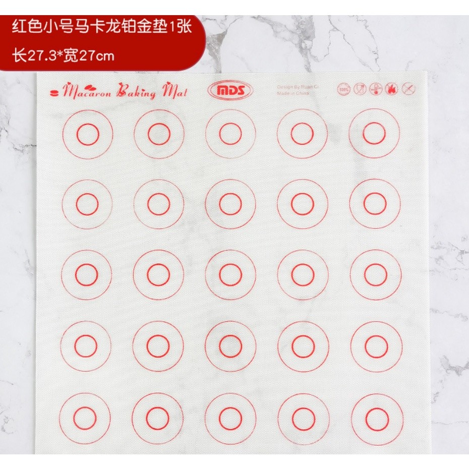 Silicone Macaron Baking Mat - for Bake Pans - Macaroon/Pastry/Cookie Making - Professional Grade Nonstick硅胶防滑揉面垫(2737L) - Image 10