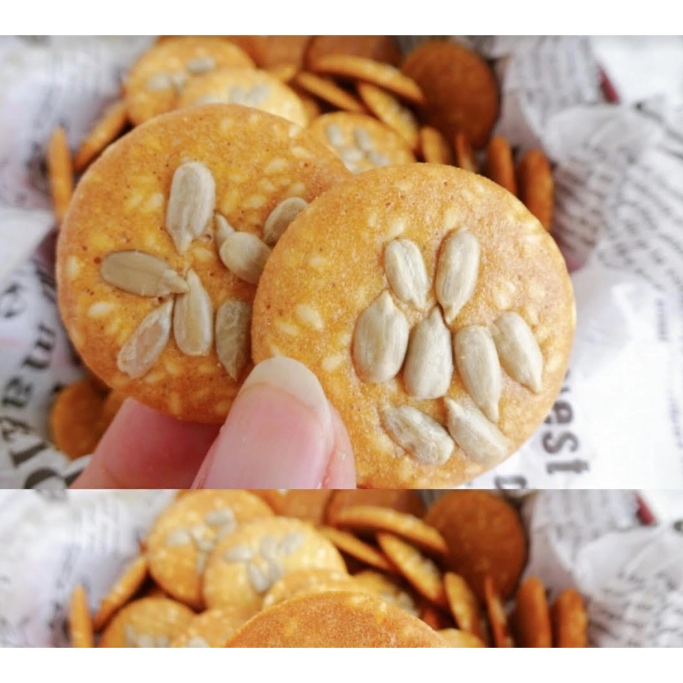 SUNFLOWER SEEDS KERNEL | BIJI BUNGA MATAHARI | 向日葵仁 (2689L) - Image 2