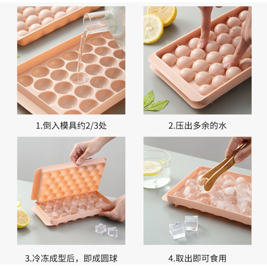 6/10/33holes Ice Cube Trays for Freezer Mini Ice Ball Maker Mold Circle Round Ice Cube Mold (2738L) - Image 4
