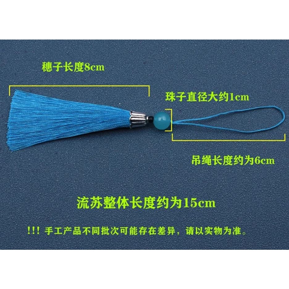 Bookmark Tassel Hanging Tassel with Silver Cap Colored Beads High Quality Beauty Decoration DIY Jewelry Craft (2730L) - Image 4