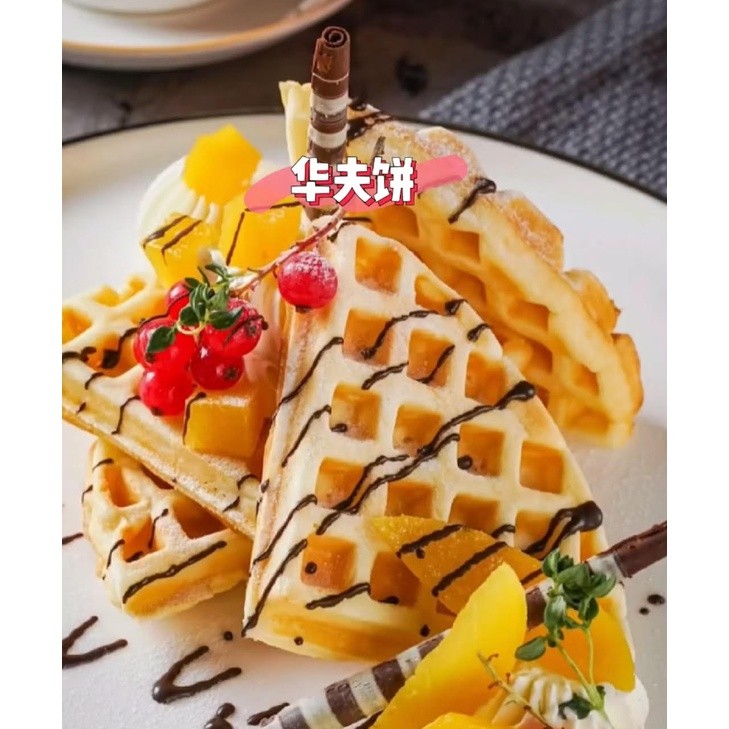AB MAURI CRISPY WAFFLE MIX 1KG / TEPUNG WAFFLE SEGERA | 威化饼粉 | WAFFLE PREMIX (2640L) - Image 5
