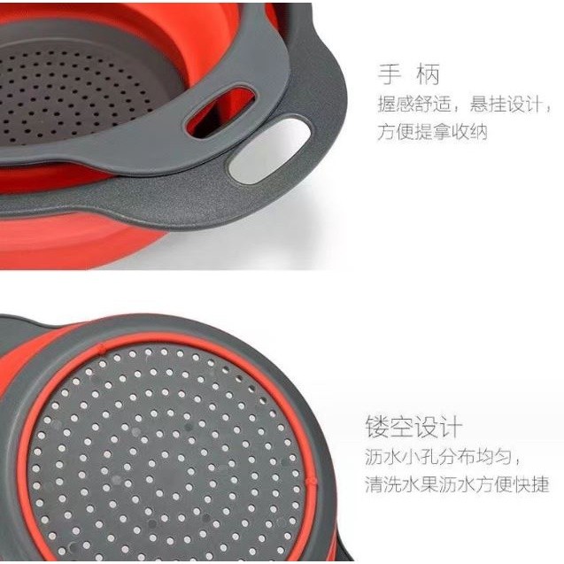 2pcs/set Round Water Filter Basket Telescopic Collapsible Folding Fruit (2449L) - Image 3