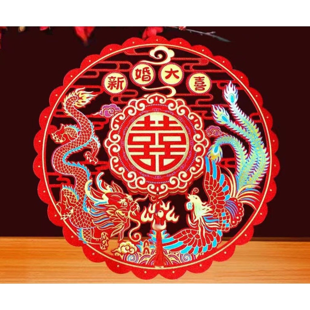 1pc Double Happiness Wall Sticker Chinese Traditional Xizi Stickers Wedding Room Decoration Windows Wedding 款婚喜字贴(2746L) - Image 13