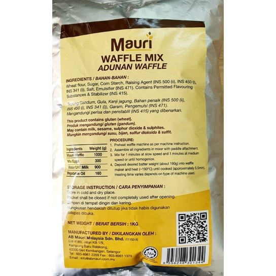 AB MAURI CRISPY WAFFLE MIX 1KG / TEPUNG WAFFLE SEGERA | 威化饼粉 | WAFFLE PREMIX (2640L) - Image 2
