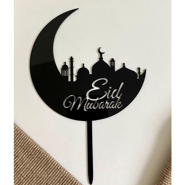 1pc Eid Mubarak Mosque Black Outline Matelic Acrylic Cake Topper (2658L) - Image 3