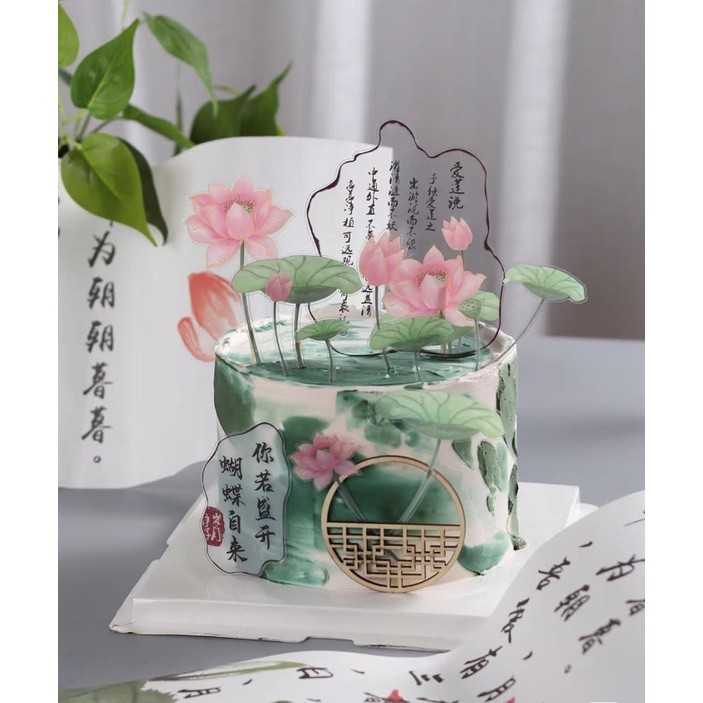 New Chinese Style Cake Decoration Combination Ancient Lotus Heaven Earth Calligraphy Penmanship Small Note古风荷花蛋糕(2580L) - Image 4