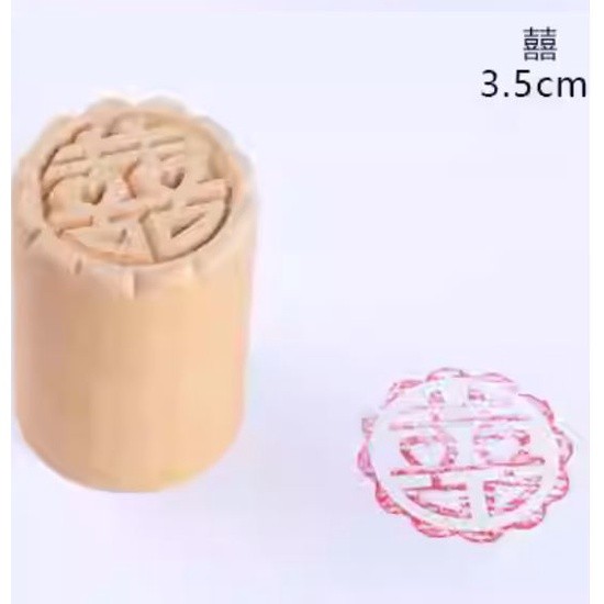Wooden "XI" "FAI" "CAI"Flower”Mold Printing Tool Su-Style Fresh Meat Moon Cake Seal Steamed Bread Pasta Dessert (2355L) - Image 7