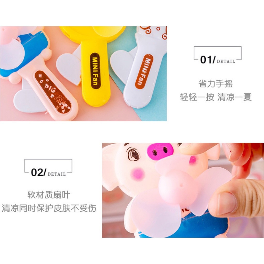 1pc Mini Portable Fan Child Portable Hand Pressure Fan Cute Creative Cartoon Small Fan with Protective Cover手压小风扇(2389L) - Image 3