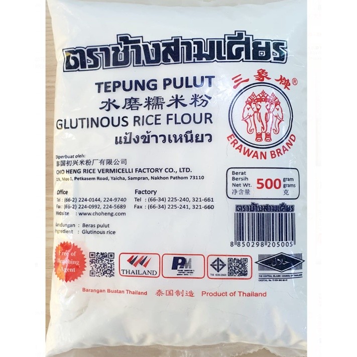 Blended Rice Flour / Glutinous Rice Flour 500g / Tepung Beras Campuran / Tepung Pulut 水磨 粘米粉 / 糯米粉 三象牌(2641L) - Image 9