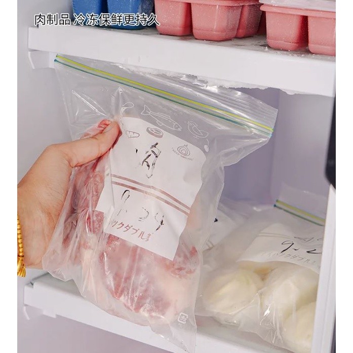 Refrigerator fresh-keeping bag food sealed transparent household fruit and vegetable food freezing special 保鲜密封袋(2707L) - Image 6