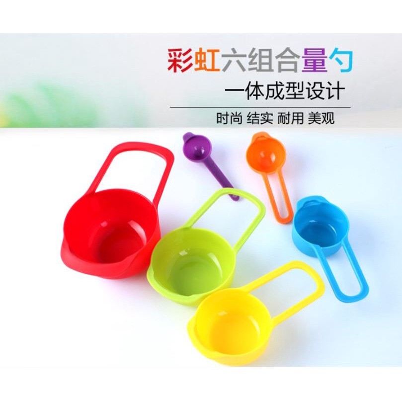 DIY Colored Plastic 6-piece Rainbow Measuring Cup and Spoon Set Combination with Scale Measuring Spoon Baking(2367L) - Image 3
