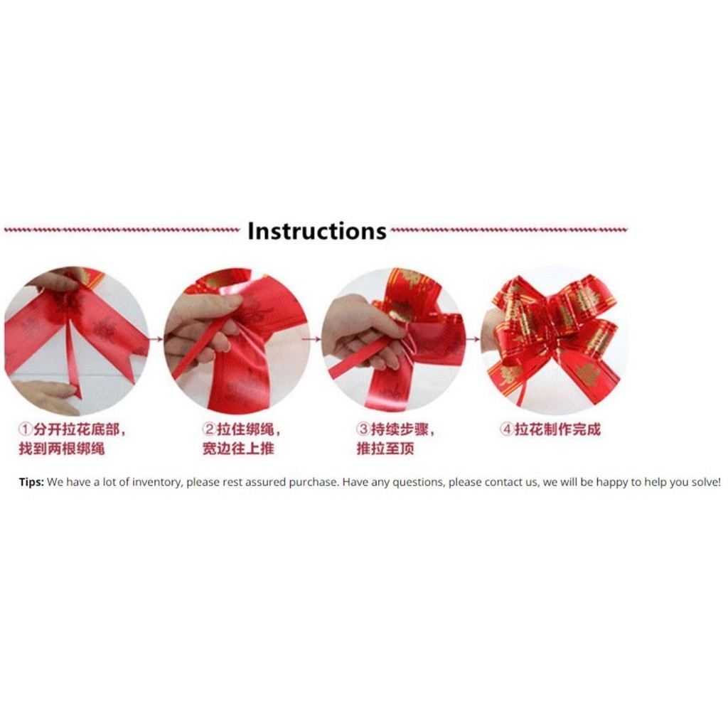 1pc New Year/Wedding Handle Pull Flower Supplies Box Packaging Bow Knot Colorful Ribbon蝴蝶结手拉花(2750L) - Image 7