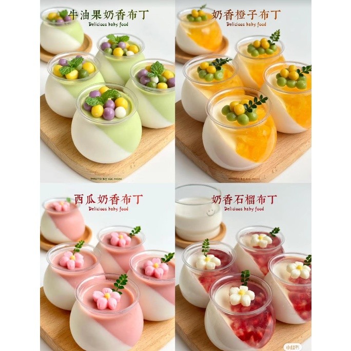 Happy Grass Serbuk Dadih Pudding Powder 310gm (2646L) - Image 8
