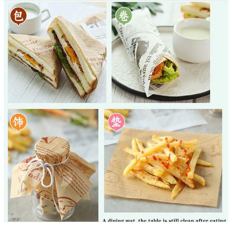 20Pcs/Lot Wax Paper Food Grade Grease Paper Food Wrappers Wrapping Paper For Bread Sandwich Burger Fries Oilpaper(2478L) - Image 4