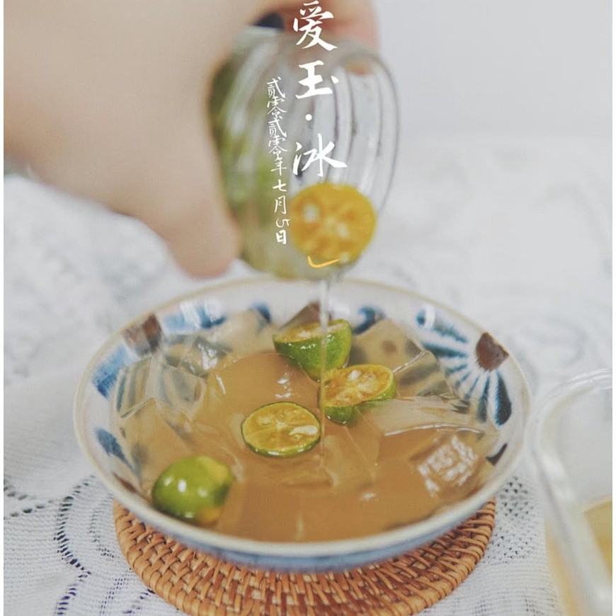 Happy Grass Ice Jelly Powder 爱玉冰粉 (2663L) - Image 4