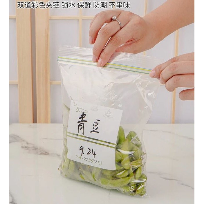Refrigerator fresh-keeping bag food sealed transparent household fruit and vegetable food freezing special 保鲜密封袋(2707L) - Image 5