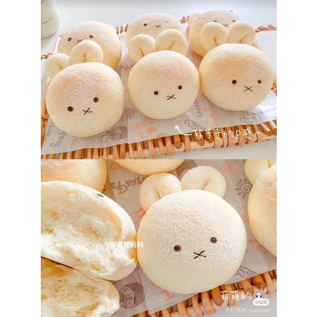 Bread Improver/ Penambah Roti /面包改良剂 Mauri Voltex Gold Bread Improver/ Mauri Finetex (2568L) - Image 6