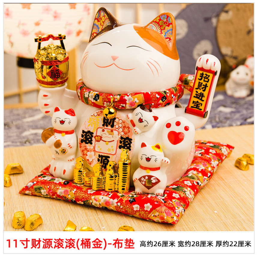 11inch Lucky Cat Decoration Feng Shui Fortune Cat Ceramic Electric Wave Hand Treasure Shop Gift Good 招财猫摇手陶瓷摆件(2821L) - Image 10