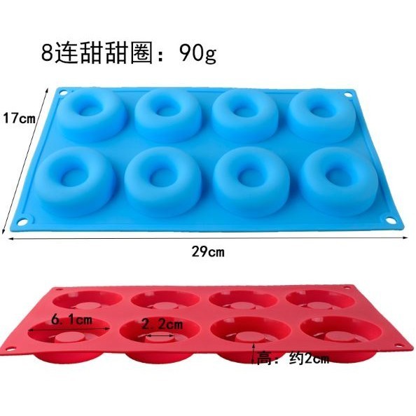 6/8/18 Cavity Silicone Donut Mold Baking Pan Mold Bread Pastry Mold DIY Baking Tray Doughnut Dessert Making(2849L) - Image 7