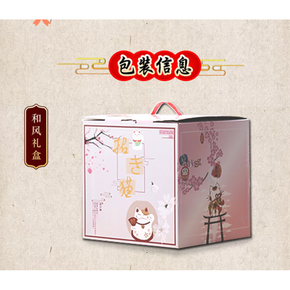 6.5/8.5inch Ceramic Beckoning Cat Maneki Neko Ornament Swing Lucky Fortune Cat Feng Shui Decoration 招财猫摇手(2828L) - Image 5