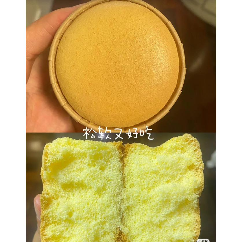 MFM TEPUNG GANDUM CAP BUNGA ROS ( 850G ) 红玫瑰花牌中筋面粉 (2841L) - Image 3