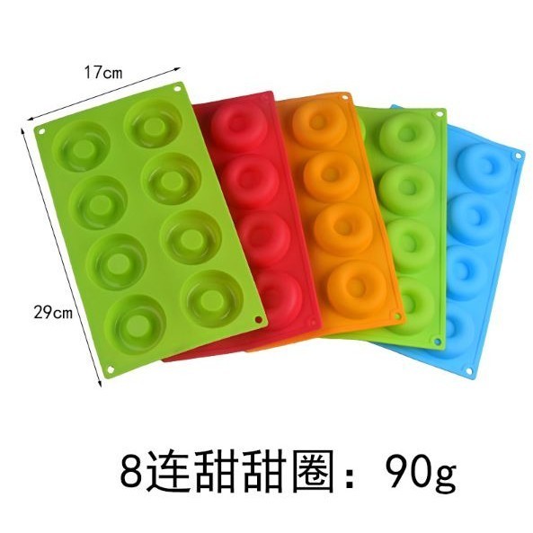 6/8/18 Cavity Silicone Donut Mold Baking Pan Mold Bread Pastry Mold DIY Baking Tray Doughnut Dessert Making(2849L) - Image 10