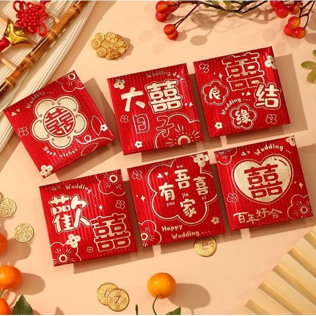 6pcs Wedding Red Envelopes Marriage Gift Bag Double Happiness Lucky Pocket Chinese Traditional Hongbao Wedding (2826L) - Image 7