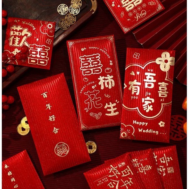 6pcs Wedding Red Envelopes Marriage Gift Bag Double Happiness Lucky Pocket Chinese Traditional Hongbao Wedding (2826L) - Image 3