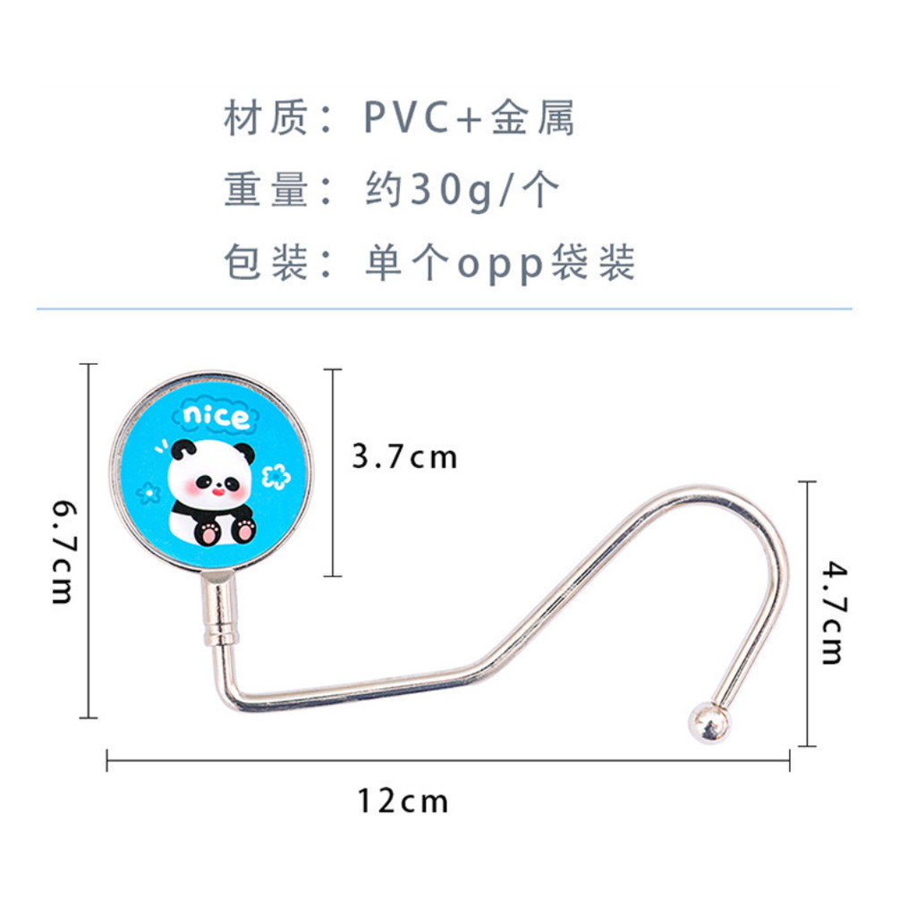 Metal Load-bearing Table Side Hook Metal Portable Hanging Desk Bag Hook Handbag Hanger Foldable可移动挂钩(146-2881L) - Image 5