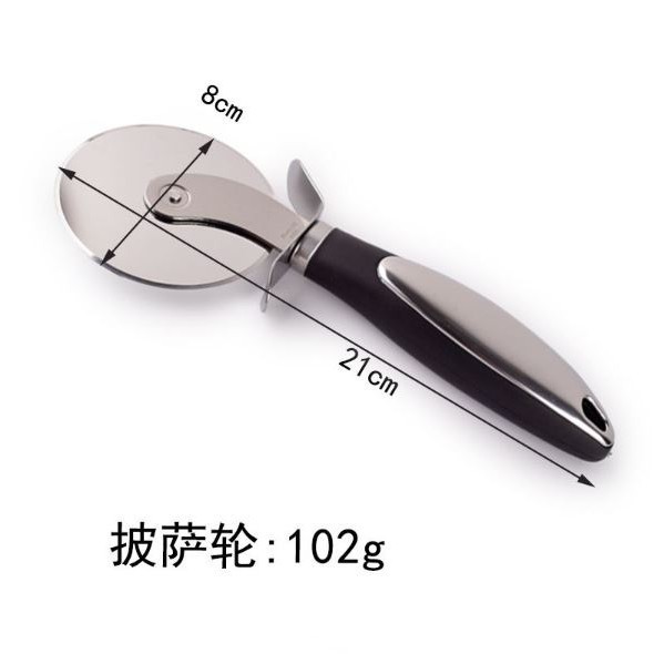 Stainless Steel Pizza Cutter Professional Pizza Cutter Wheel With Anti-Slip Handle For Pizza Waffles Baking Acces(2475L) - Image 7