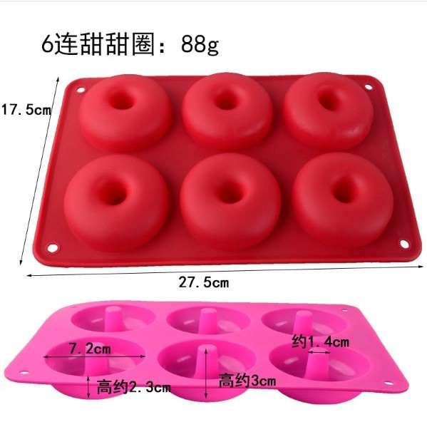 6/8/18 Cavity Silicone Donut Mold Baking Pan Mold Bread Pastry Mold DIY Baking Tray Doughnut Dessert Making(2849L) - Image 6