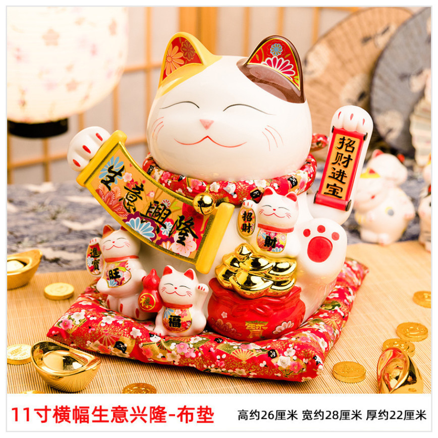 11inch Lucky Cat Decoration Feng Shui Fortune Cat Ceramic Electric Wave Hand Treasure Shop Gift Good 招财猫摇手陶瓷摆件(2821L) - Image 8