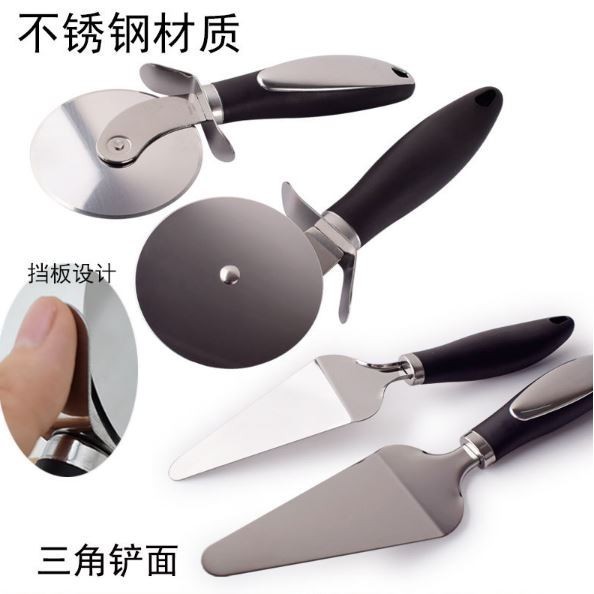 Stainless Steel Pizza Cutter Professional Pizza Cutter Wheel With Anti-Slip Handle For Pizza Waffles Baking Acces(2475L) - Image 6