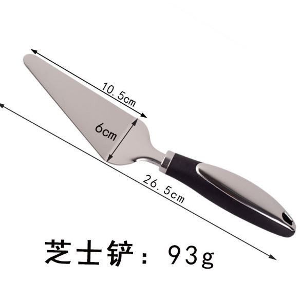 Stainless Steel Pizza Cutter Professional Pizza Cutter Wheel With Anti-Slip Handle For Pizza Waffles Baking Acces(2475L) - Image 8