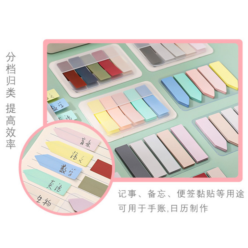 Self Adhesive Memo Pad Sticky Notes Memo Sticker Paper Office School Supplies便利贴(139-2868L) - Image 4