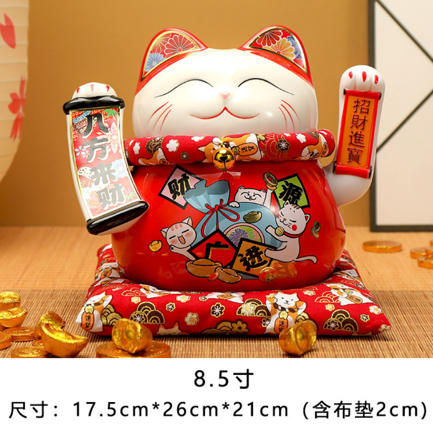 6.5/8.5inch Ceramic Beckoning Cat Maneki Neko Ornament Swing Lucky Fortune Cat Feng Shui Decoration 招财猫摇手(2828L) - Image 7