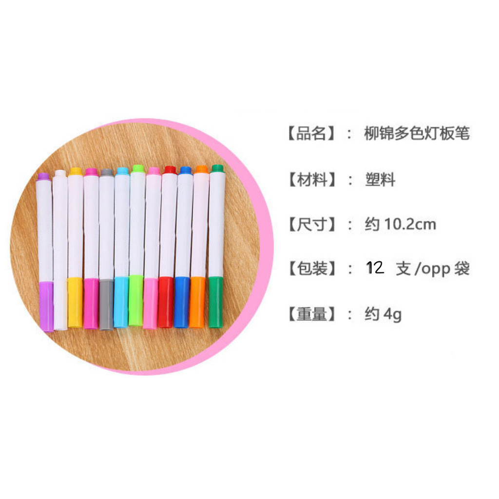 12Colors Mini Watercolor Art Markers Brush Pen Highlighter Drawing Graffiti Pens for kids School水彩笔(2153-2865L) - Image 10