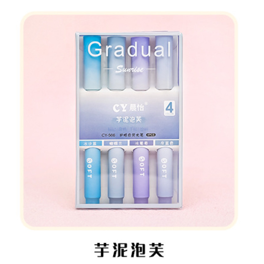 4pcs/Box Highlighter Pen Kawaii Markers Multifunctional Color graffiti Painting Liner Pen Students 渐变护眼斜头荧光笔(142-2866L) - Image 10