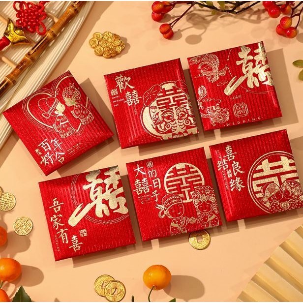 6pcs Wedding Red Envelopes Marriage Gift Bag Double Happiness Lucky Pocket Chinese Traditional Hongbao Wedding (2826L) - Image 6