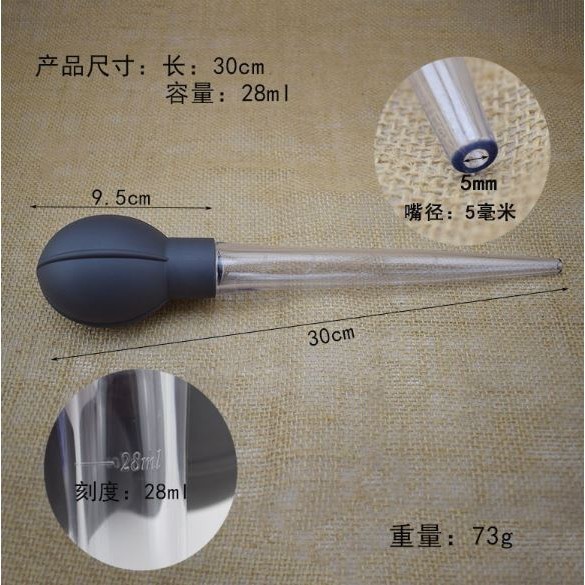 Large Ball Head Straws Baking Tools Oil Absorption Tube Silicone Head Drip Tube Type Measuring Spoon Cup (2850L) - Image 2