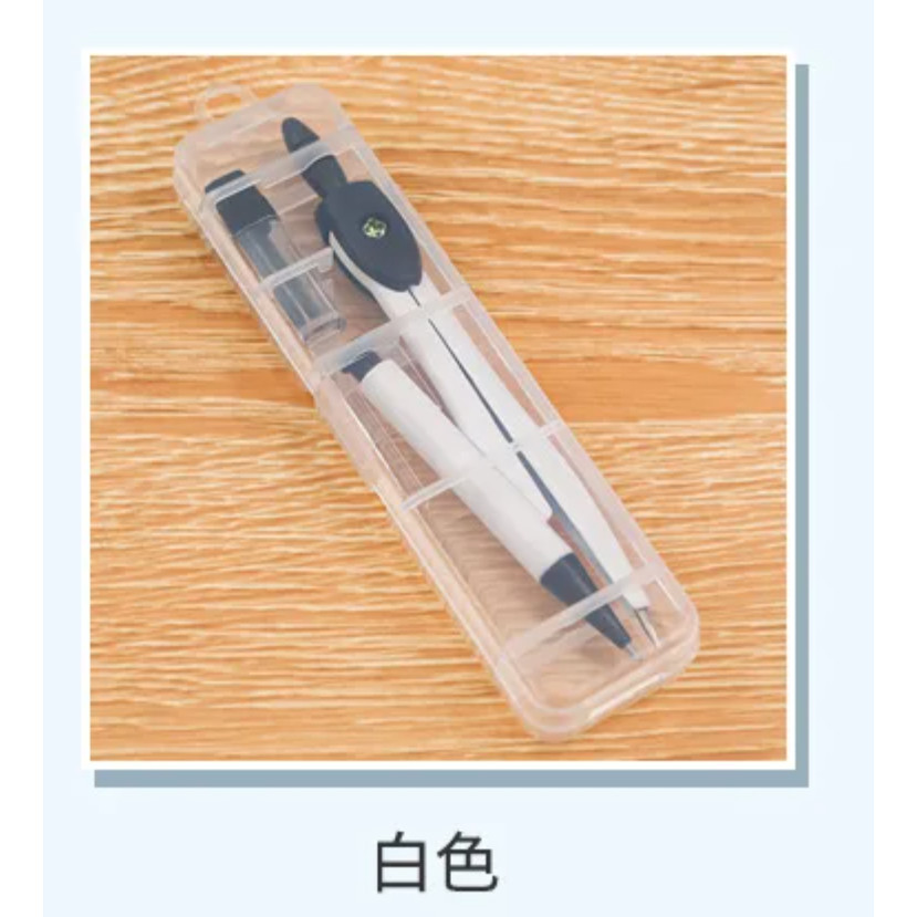 Brief Pratical Pfofessional Compass Set School Office Drawing Maths Geometry Learning Tools Students简约考试圆规套装(481-2878L) - Image 11